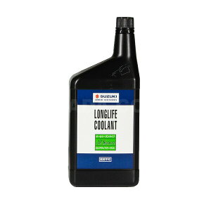 XYL OCtN[g 1L 99000-24420-001