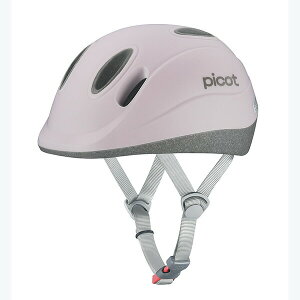 子供用 自転車 ヘルメット OGK KABUTO オージーケーカブト picot ピコット ファーストヘルメット 45〜47cm 1〜2才 赤ちゃん 子供 こども キッズ 幼児 小学生 ジュニア 軽量 キッズヘルメット チャイ