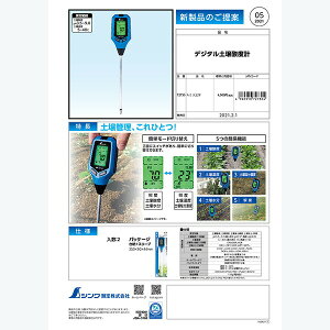 V fW^y_xv A-2 啶 72730