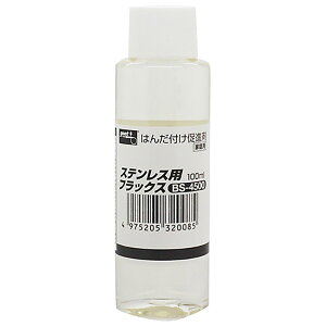 gootiO[gjimd@YƁj XeXptbNX BS-4500 4975205320085 ƍH ͂񂾁Eg[`