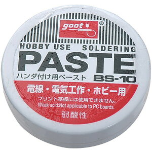 y[֑zgootiO[gjimd@YƁj n_tpy[Xg BS-10 4975205320139