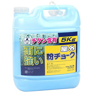 ������ ���O���`���[�N 5Kg �� �A�I 5kg 4960587022528 ��H���� �n���E��o��