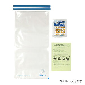 F{X ߒZbg5kg×3 5kg 3}CC 4933702110042 |pi |_Ǝ