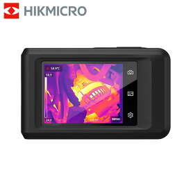 あす楽 HIKMICRO（ハイクマイクロ）:HIKMICRO Pocket E HMTP401AQF/W-PocketE ハイクマイクロ HIKMICRO 6974004642945 サーモグラフィー 8MP可視光カメラ Wifi機能