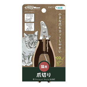 hM[}nV Natural Style forCat WJ[uܐ؂ 4976555836981