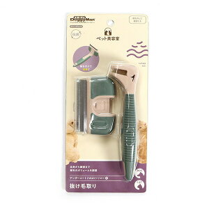 hM[}nV BS A_[R[g2WAYg}[M 4976555849288