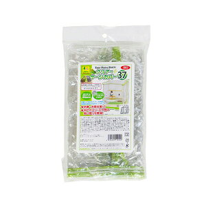 OW C[W[z[o[hpNA[P[WJo[37 4976285119200