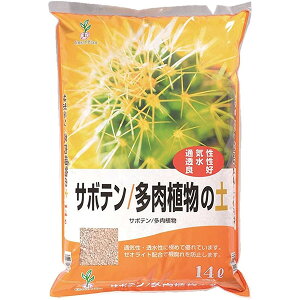 O[v:T{eA̓y14L 4527878000643 K[fjO | A |{y Aւ T{e A A