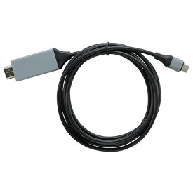 アーテック:USB typeC-HDMI変換ケーブル（2.0m） 4K対応30Hz 91819 オフィスサプライ ICT OA 周辺機器