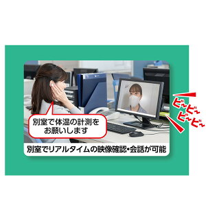 A[ebN ȈՃT[}JZbg 51376 qpi @