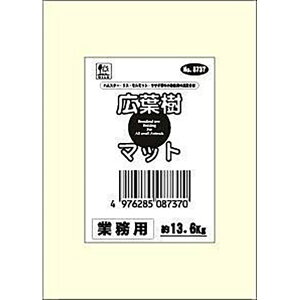 �O�W���� �O�W����L�t���}�b�g�Ɩ��p��13.6Kg 4976285087370