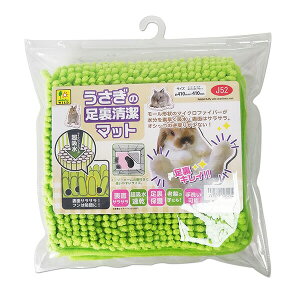 OW ̑}bg 4976285195204