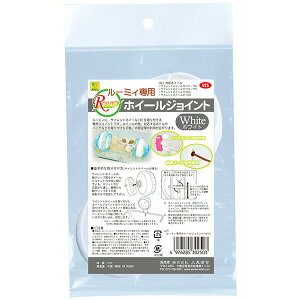 OW [~BpzC[WCg zCg 4976285302503