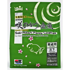 L[ Ђ  琬p  1kg 4971618420367