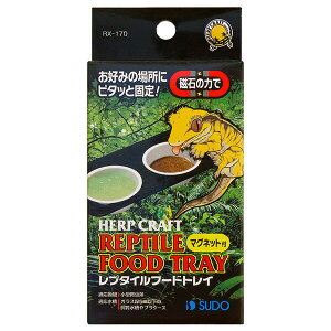 Xh[iSUDOj v^Ct[hgC 4974212601705