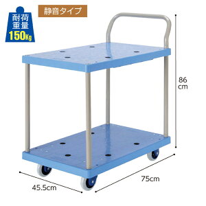 �y���[�J�[�����z�X�g�A�E�G�L�X�v���X �É��������2�i���@���^150kg 61-551-22-1