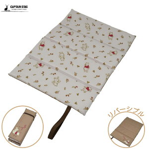 CAPTAIN STAGiLveX^bOj fBYj[ FDUugi܂̃v[/ɂ́j MA-4628 MA-4628@LveX^bO@CAPTAIN