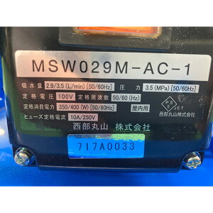 �C�`�l��TASCO �i�^�X�R�j �i����s 2026�j �G�A�R�����@ �⊴�^�I���t STA352MS