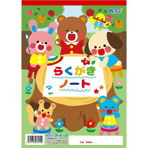 A[ebN 炭m[gB5@^e^@40 3099 