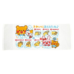 A[ebN ꂢɐ􂦂˃^I@􂢏 6720 G SP