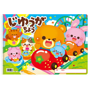 A[ebN 䂤傤@nbs[tYB4VOO24 9586 