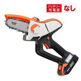 ＜工進認定店＞【メーカー直送】工進（KOSHIN） 充電式ハンディチェンソー 18V 2.0Ah スマートシリーズ SHC-180N