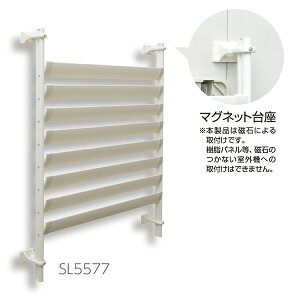 ^JY ƖpO@[o[ SL5577 iWj