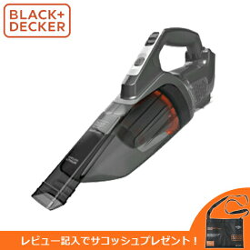 BLACK&DECKER（ブラックアンドデッカー） 18V リチウムハンディクリーナー（本体のみ） BCHV001B-JP