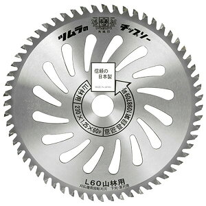 c L-60Rїp`bv\[ 230X60P 4938457019305 |@ @