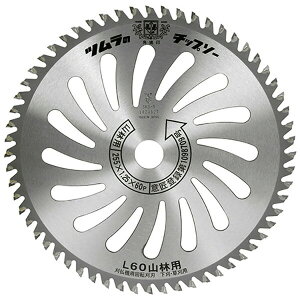 c L-60Rїp`bv\[ 255X60P 4938457019312 |@ @