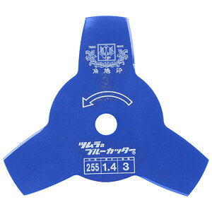 c ؍3niu[j 255mm 4938457011293 |@ @