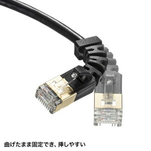 �T�����T�v���C 4�����Œ�CAT6A STP LAN�P�[�u���i�u���b�N�E0.2m�j KB-T6ASYL-002BK KB-T6ASYL-002BK