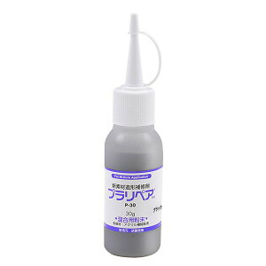 y vyA P-30 pE_[ 30g Vfޑ`C܃vyA  vX`bN̊AAC nC JE Ђъ  ԕr C nhNtg `  Đ v 