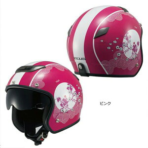 Ci ZEUS i NAZ-204 WFbg wbg t[TCY Ci[oCU[ V[h ToCU[ FREE HELMET CJ j  SGF PSCΏ oCN ^ ^  t  iJC 