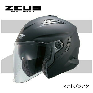 Ci ZEUS NAZ-221 WFbg wbg Ci[oCU[ V[h ToCU[ HELMET j  SGF PSCΏ oCN ^ ^  t  iJC [EX x`[V MC r