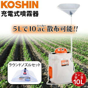 yyzHiFXHiiKOSHINj yEhmYULV5tz[d SLS-10 SET