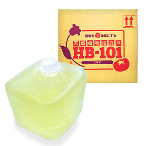 �t���[�� HB-101 ���t 20L 4522909000135
