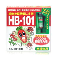 【あす楽】フローラ HB-101 1000倍希釈活力液 30ml×10本 希釈アンプル 4522909000333