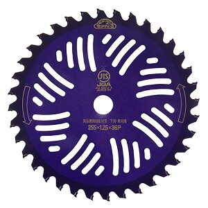 �����`�b�v�\�[ ���d�E��M 255X36P 4977292632027 ���|�@�� �����@