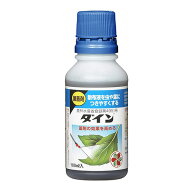 KINCHO園芸 ダイン展着剤 100ml 4975292090113 展着剤