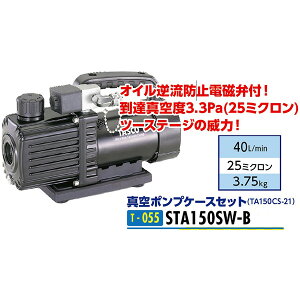 �C�`�l��TASCO �i�^�X�R�j �i����s 2026�j �^��|���v�P�[�X�Z�b�g �^��|���v�P�[�X�t�iTA150CS-21�j STA150SW-B