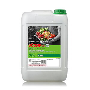yyzBASFWp oX^t 20L RbNt 4531607002068