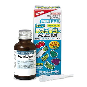 GV[Ή g{ 30ml 4571151612061