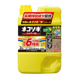 yyzC{[i lR\MV[V6 2L 4903471102180