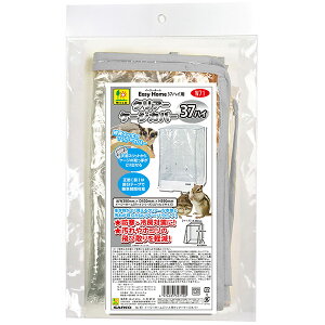 OW C[W[z[37nCp NA[P[WJo[ 4976285327100