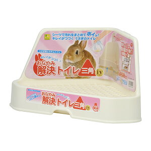 OW Ȃ݉gC Op iv 4976285251016