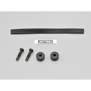 DAYTONAifCgij c[obOtLbg 3548