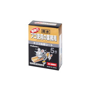 SHIMADAiV}_j lY~쏜pSV[gԗp5 4964283104106