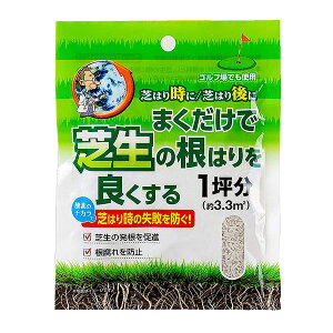 ���R���p�Ȋw �܂������Ŏł̍��͂��ǂ����� 80g 4907579660191