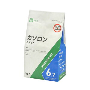 J\6.7 1kg
